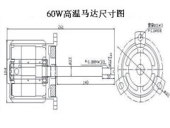 SIMICK耐高温电机 60W