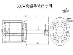 SIMICK耐高温电机 300W